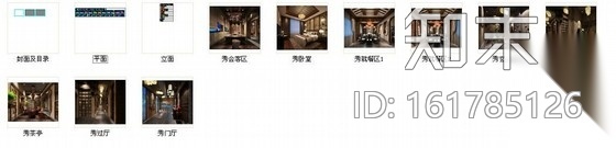 [原创]中式复古风格茶餐私人会所室内施工图（推荐！）cad施工图下载【ID:161785126】