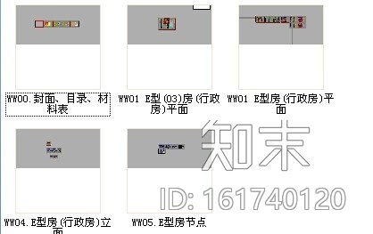 [浙江]现代简约酒店客房精装修CAD施工图cad施工图下载【ID:161740120】