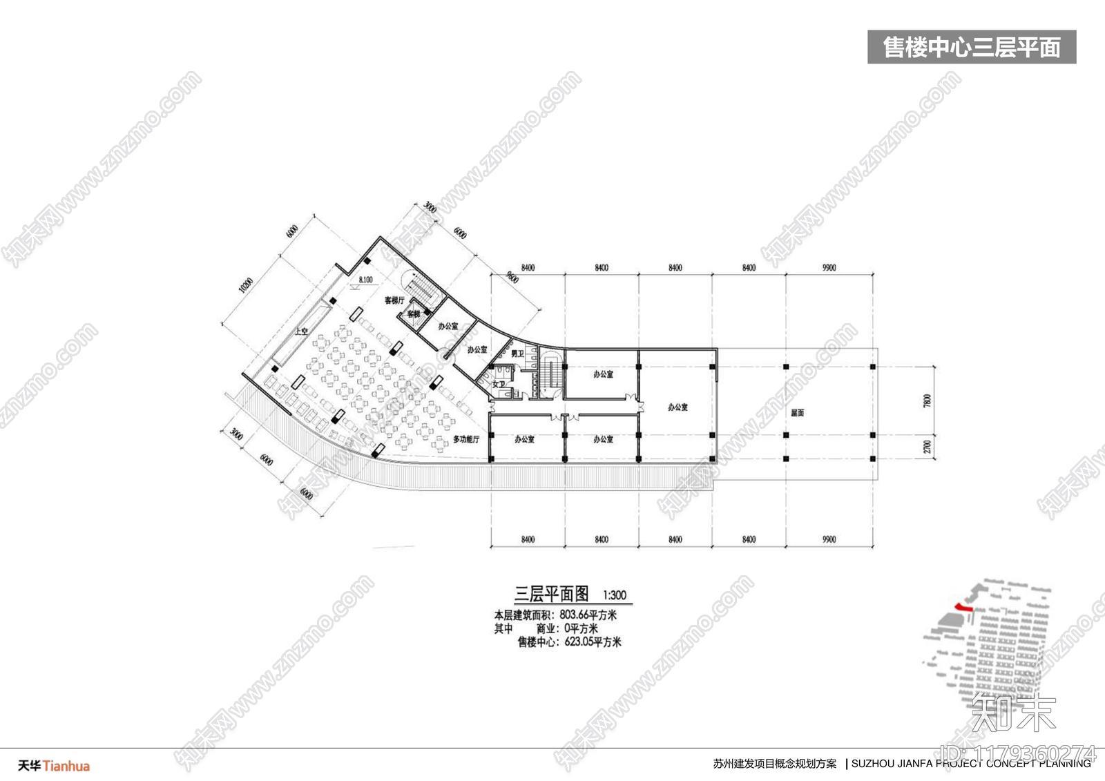 建发建筑项目平面布局案例分析：创新设计与空间优化的完美结合下载【ID:1179360274】