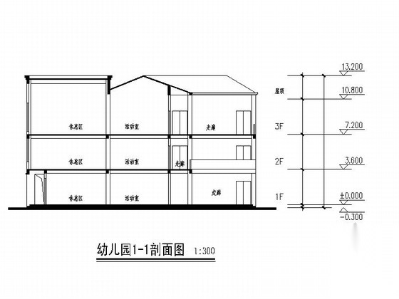 某欧式风格3层幼儿园建筑方案图（含效果图）cad施工图下载【ID:165930148】