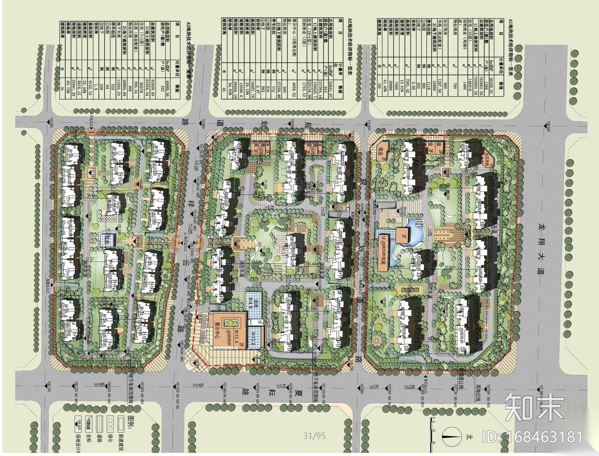 [广东]新中式风格住宅建筑模型设计施工图下载【ID:168463181】