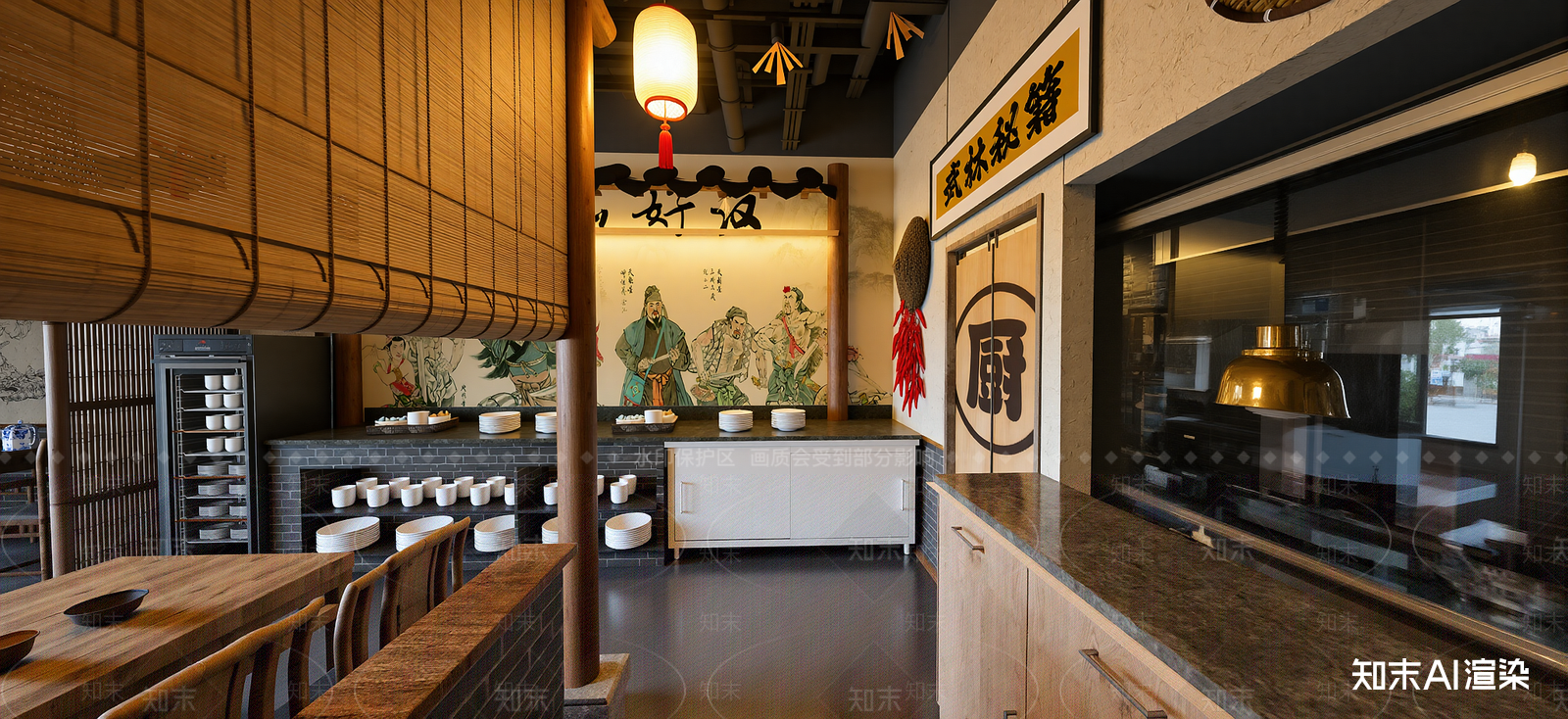 新中式后厨SU模型下载【ID:1222253568】