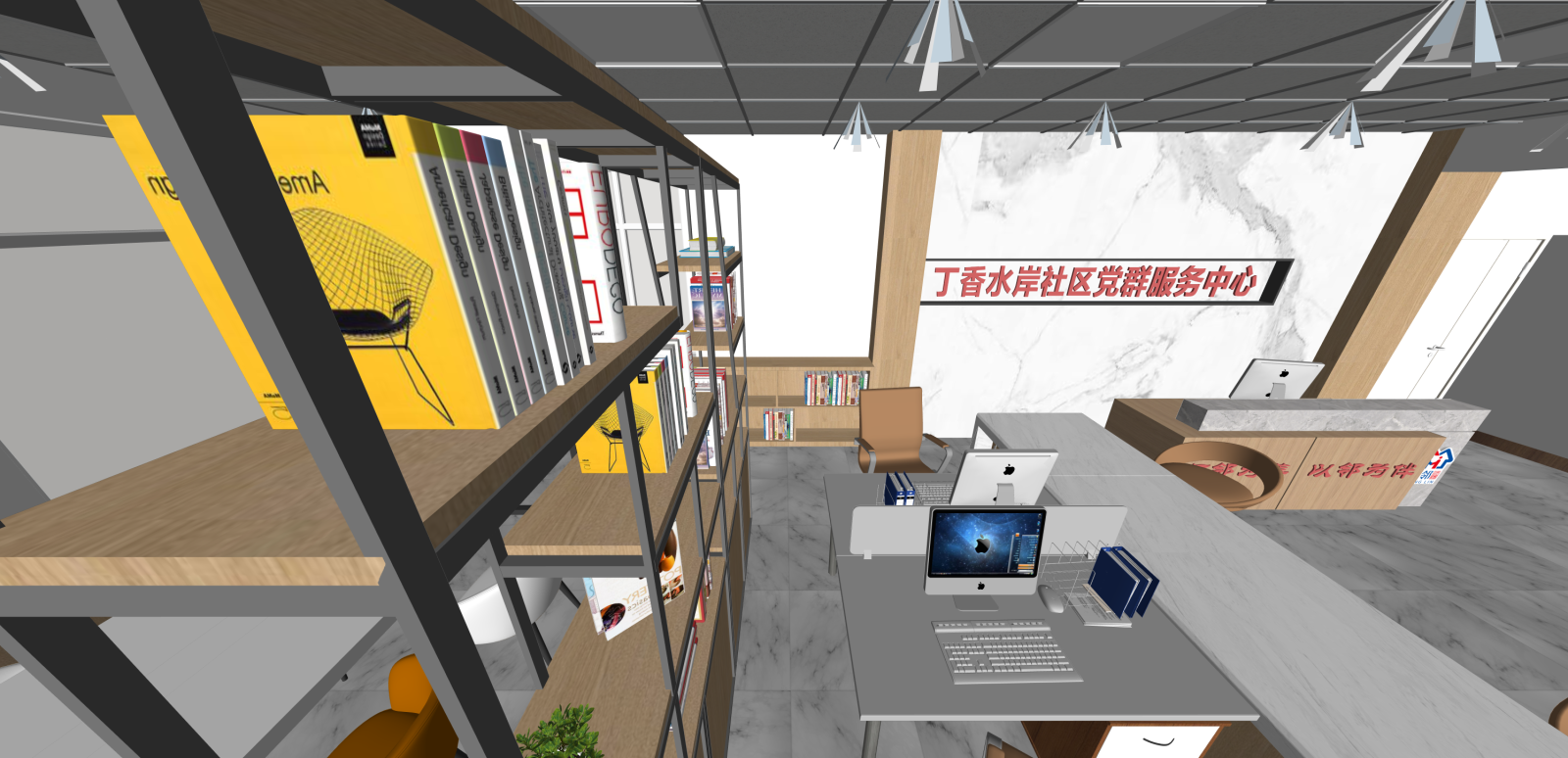 现代办事大厅SU模型下载【ID:1216056047】