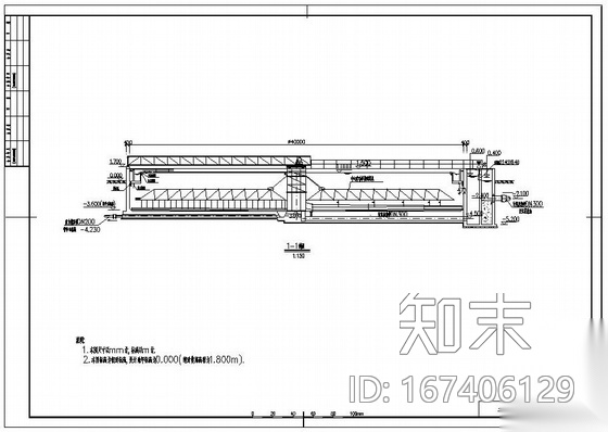 某3万吨污水处理厂初步设计cad施工图下载【ID:167406129】