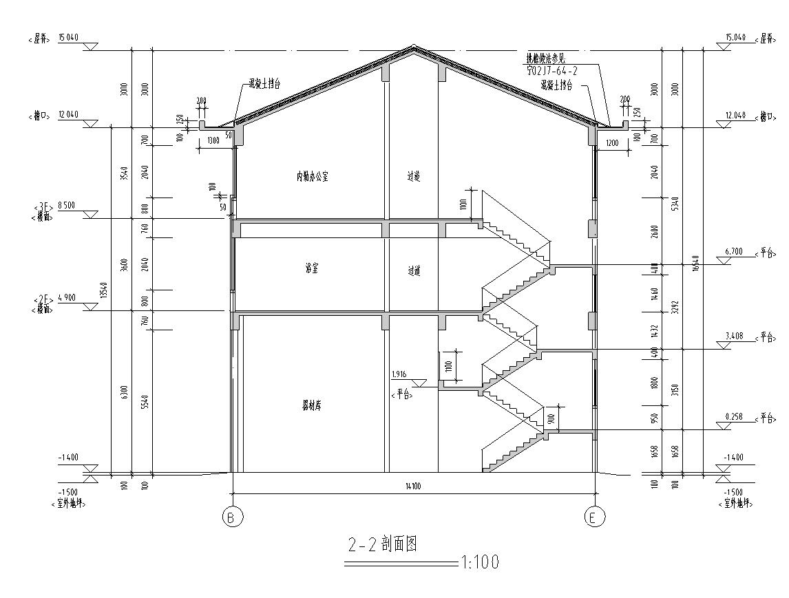 [宁夏]四层框架结构消防站办公楼建筑施工图（含训练馆及...施工图下载【ID:165157108】