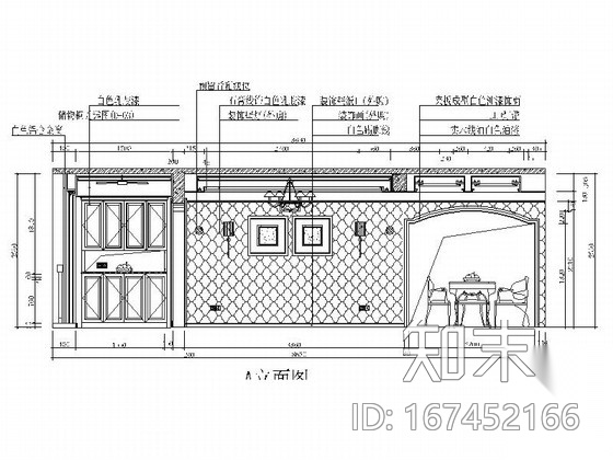 [北京]简约温馨三室三厅室内设计CAD施工图施工图下载【ID:167452166】