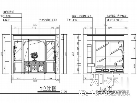 [北京]简约温馨三室三厅室内设计CAD施工图施工图下载【ID:167452166】