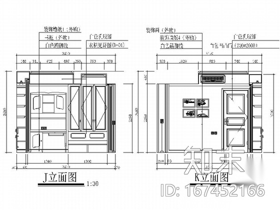 [北京]简约温馨三室三厅室内设计CAD施工图施工图下载【ID:167452166】