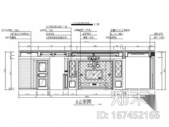 [北京]简约温馨三室三厅室内设计CAD施工图施工图下载【ID:167452166】