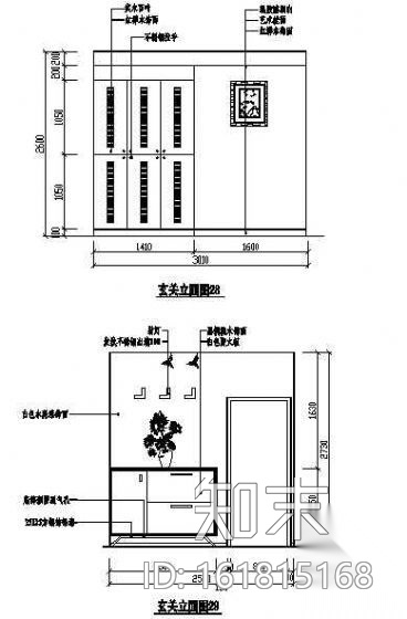 玄关图块cad施工图下载【ID:161815168】