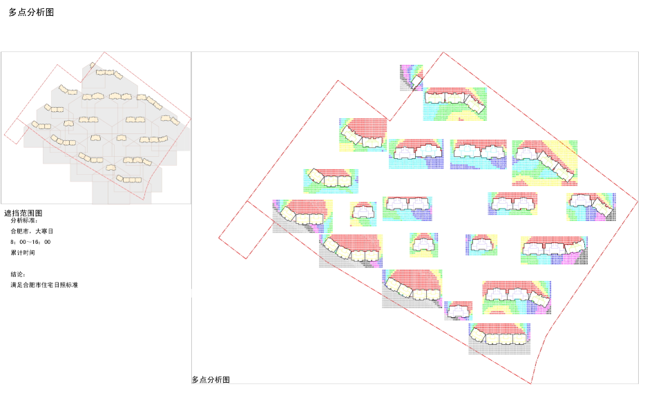 [安徽]简欧风格电力集团企业家园住宅建筑规划设计方案文...cad施工图下载【ID:166447182】