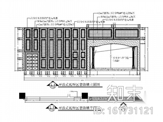 [福建]知名产业集团豪华售楼中心室内施工图（含效果图）cad施工图下载【ID:161731121】