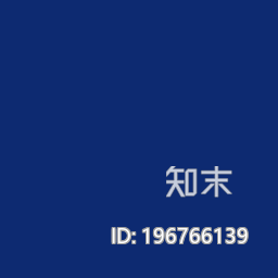 亮蓝色漆下载【ID:196766139】