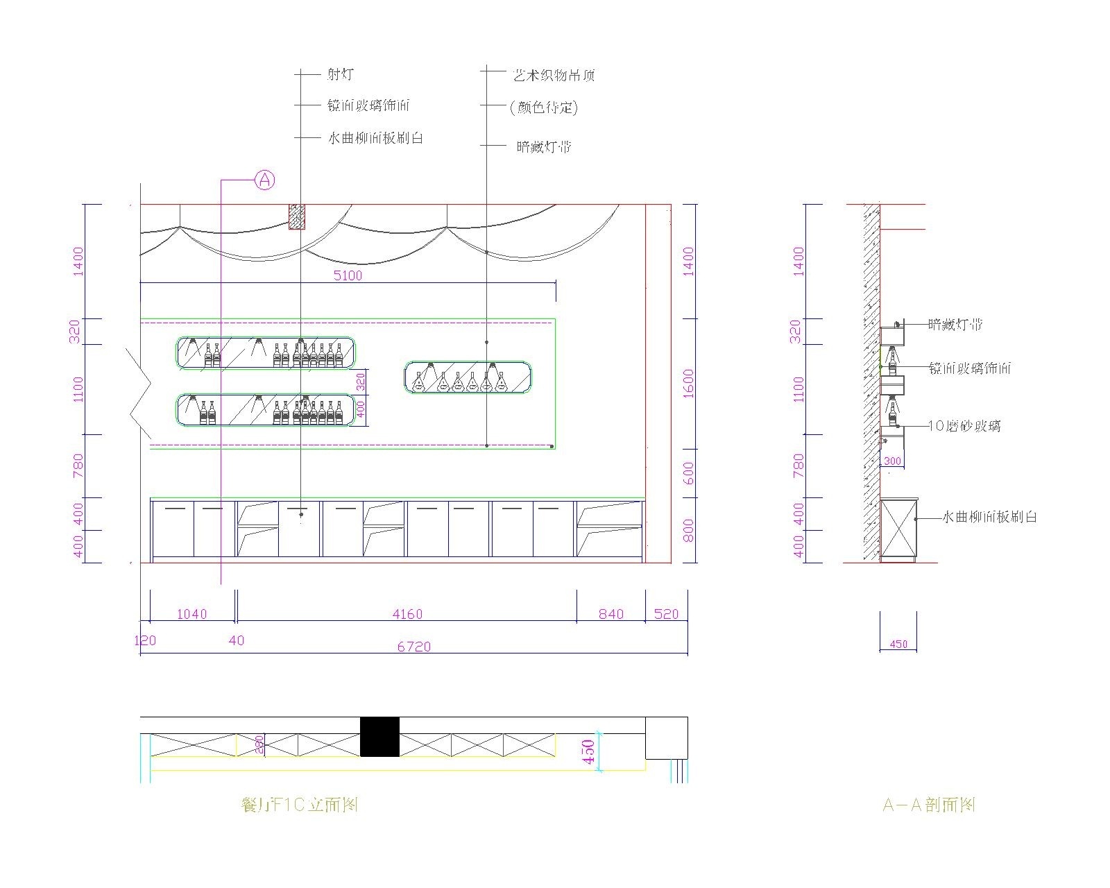 现代风格烧烤餐厅装修全套施工图cad施工图下载【ID:160427100】