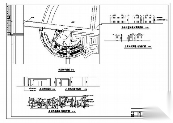 上海某路口广场景观施工图施工图下载【ID:161052152】