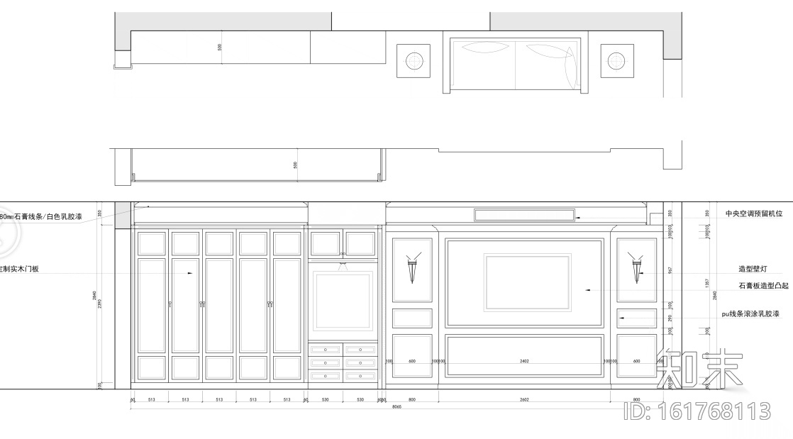 [武汉]复地东湖国际两居室设计施工图及效果图cad施工图下载【ID:161768113】