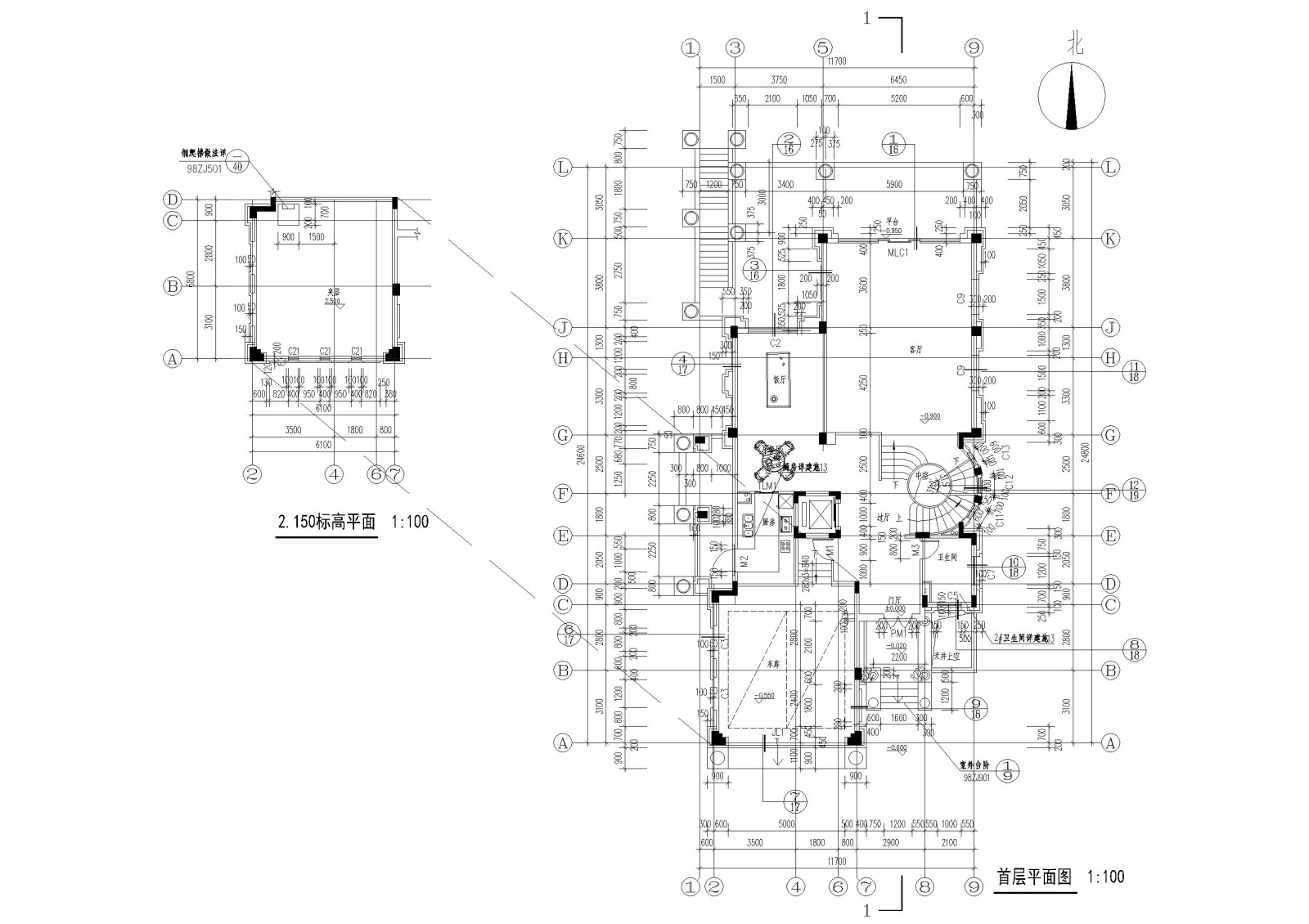 [深圳]观澜湖圣安德鲁斯-V5G样板房施工图cad施工图下载【ID:160579165】