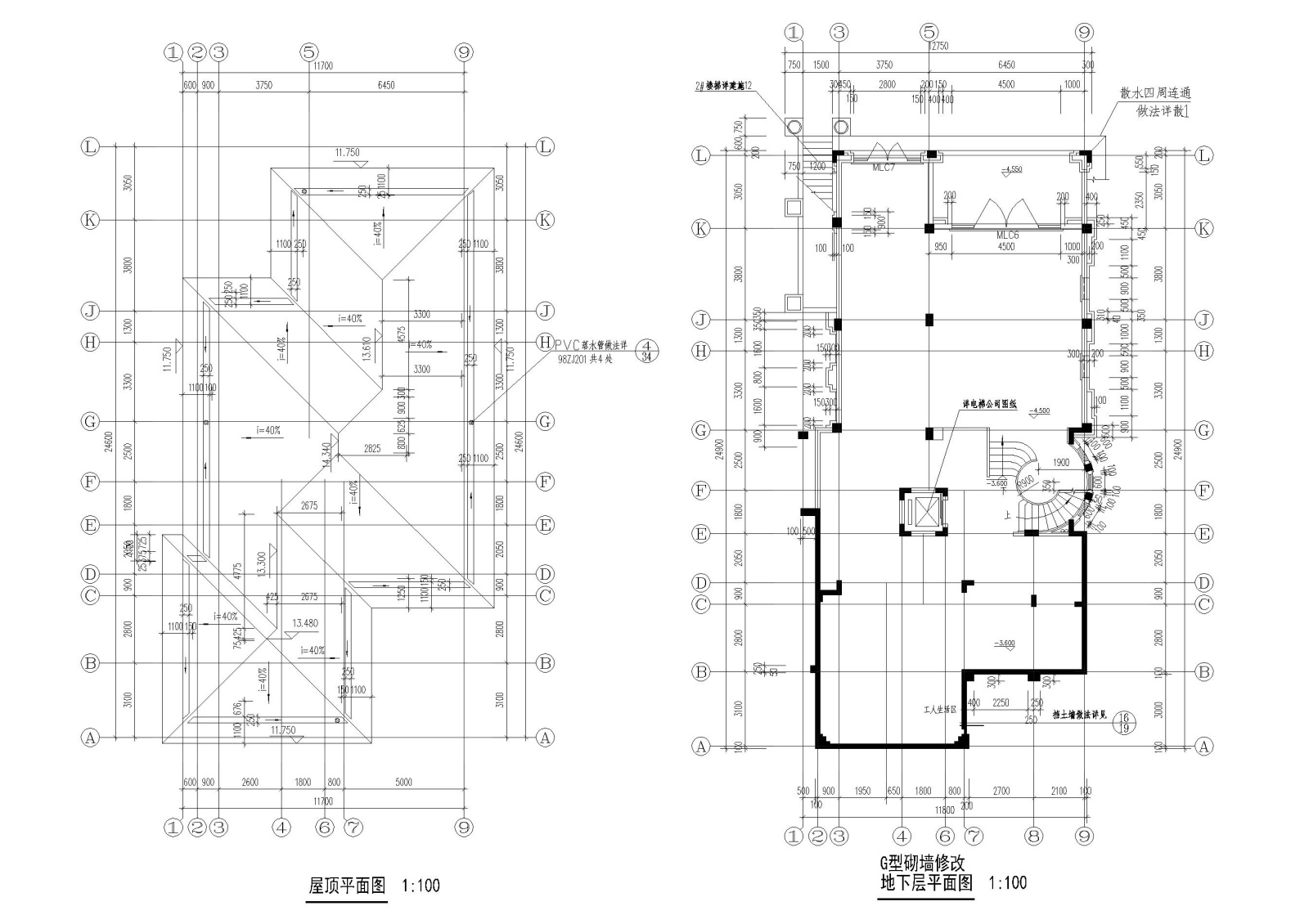 [深圳]观澜湖圣安德鲁斯-V5G样板房施工图cad施工图下载【ID:160579165】