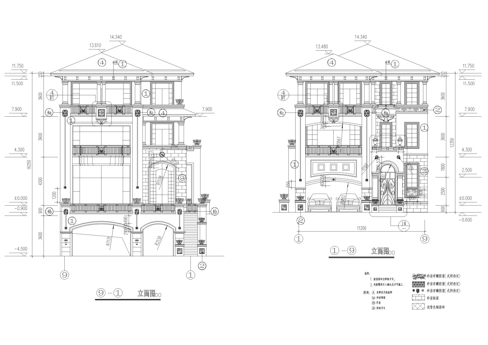 [深圳]观澜湖圣安德鲁斯-V5G样板房施工图cad施工图下载【ID:160579165】