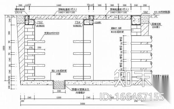 广东省10KV配网工程典型设计电缆线路部分（2）cad施工图下载【ID:166467155】