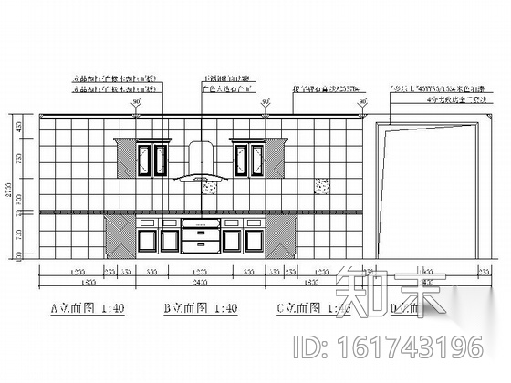148平国际知名现代化企业陶瓷专卖店样板间设计装修图cad施工图下载【ID:161743196】