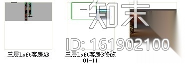 [陕西]豪华五星级商务酒店loft户型套房室内装修施工图（...施工图下载【ID:161902100】