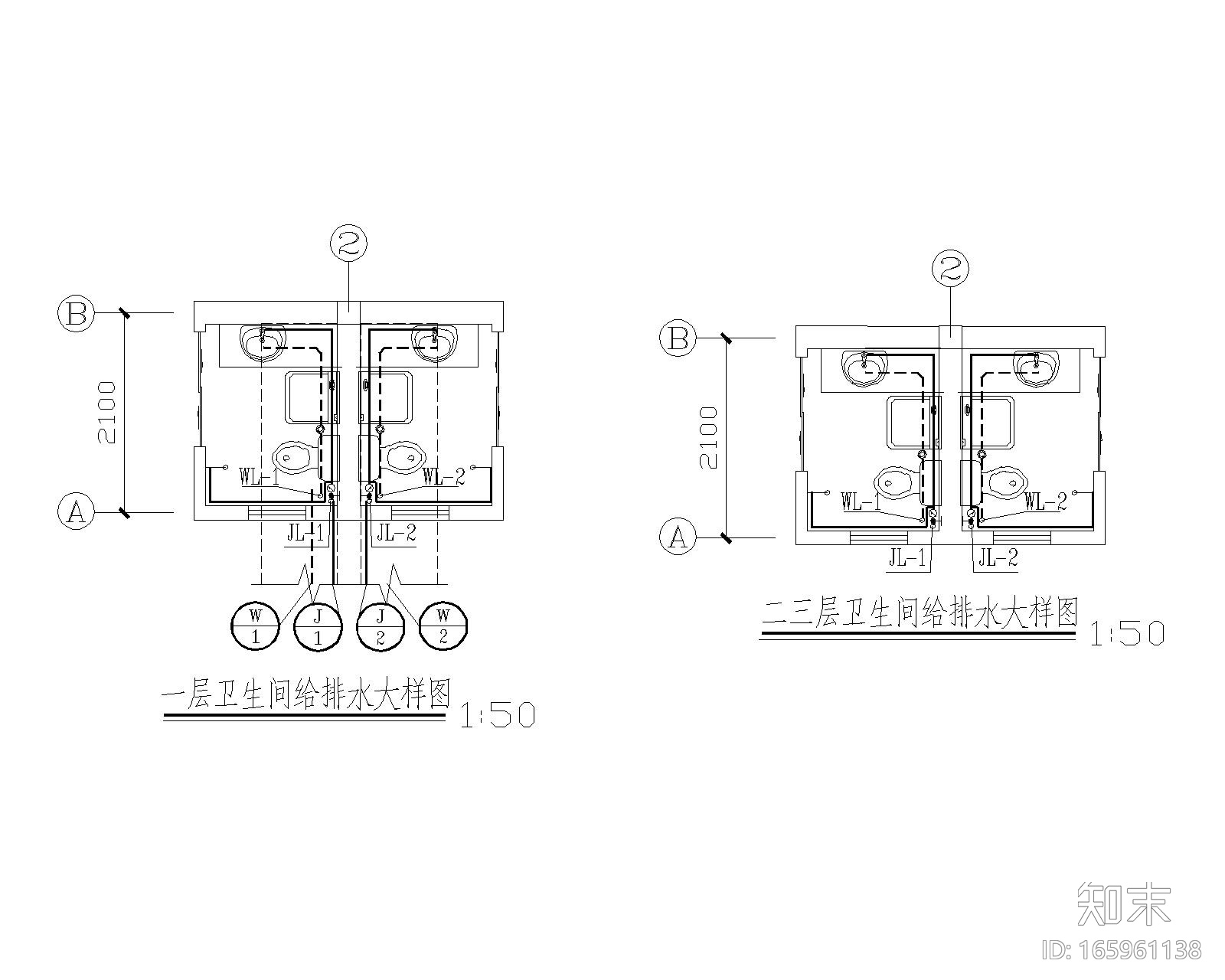 学校教学楼宿舍楼给排水设计施工图施工图下载【ID:165961138】