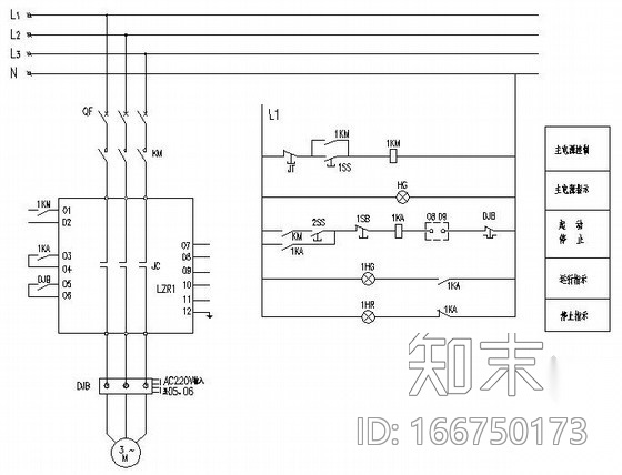 常用软启动器两用一备控制电机原理图cad施工图下载【ID:166750173】