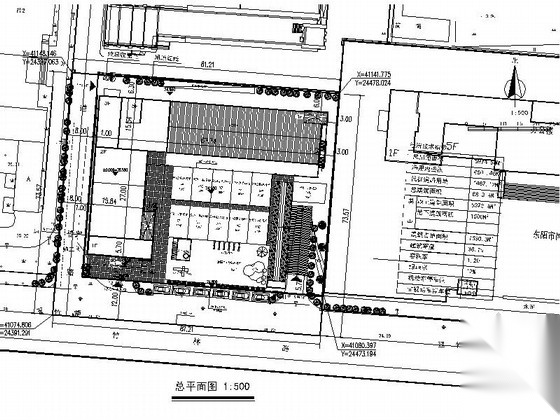 [浙江]12班坡屋面机关幼儿园建筑施工图cad施工图下载【ID:164864183】