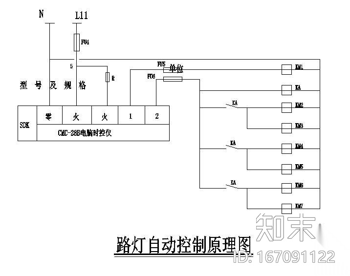 海南某度假村路灯安装图施工图下载【ID:167091122】