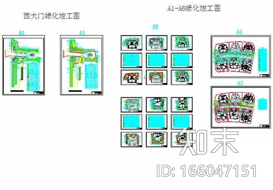 长沙某别墅区一期竣工图施工图下载【ID:166047151】