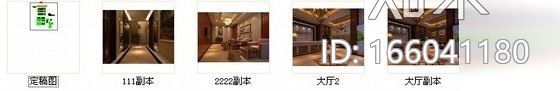 [南京]某现代高档足浴会所室内装修图（含效果）cad施工图下载【ID:166041180】