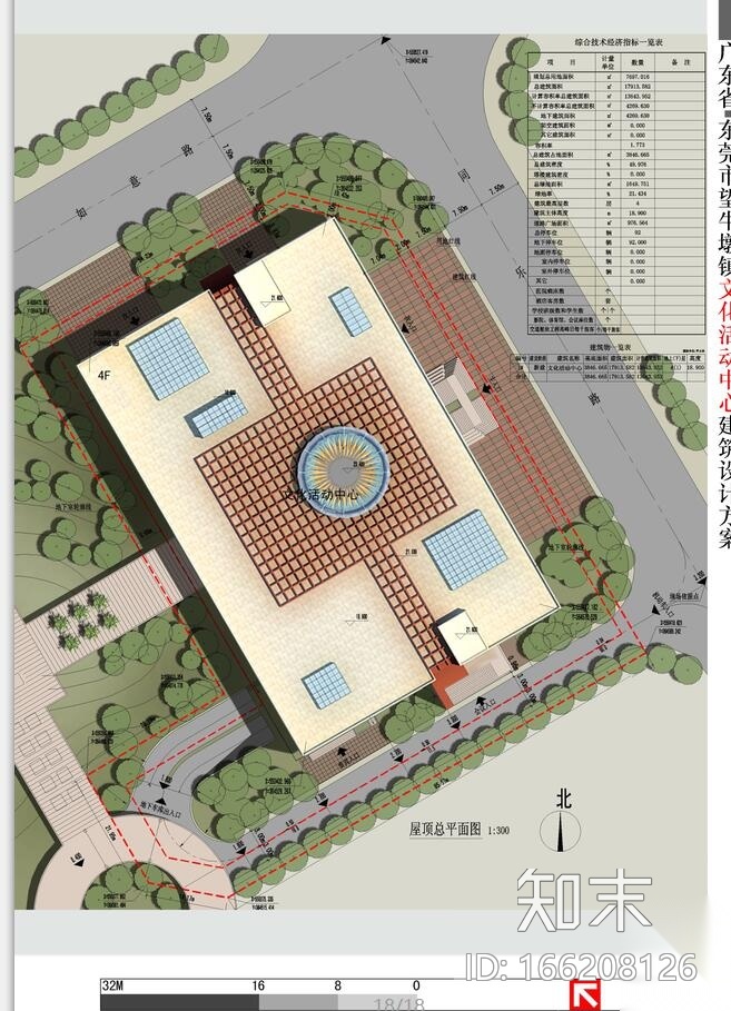 牛墩文化活动中心文本建筑设计（CAD+文本）施工图下载【ID:166208126】