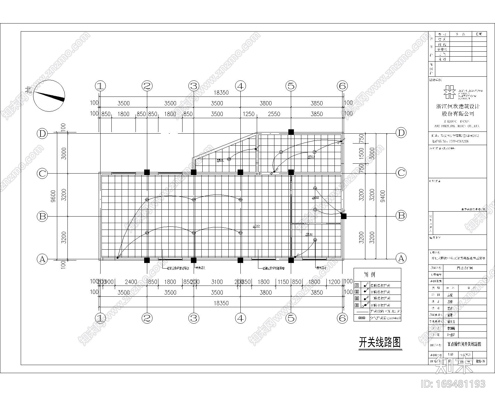 职校798装修设计消防图5套集合cad施工图下载【ID:169481193】