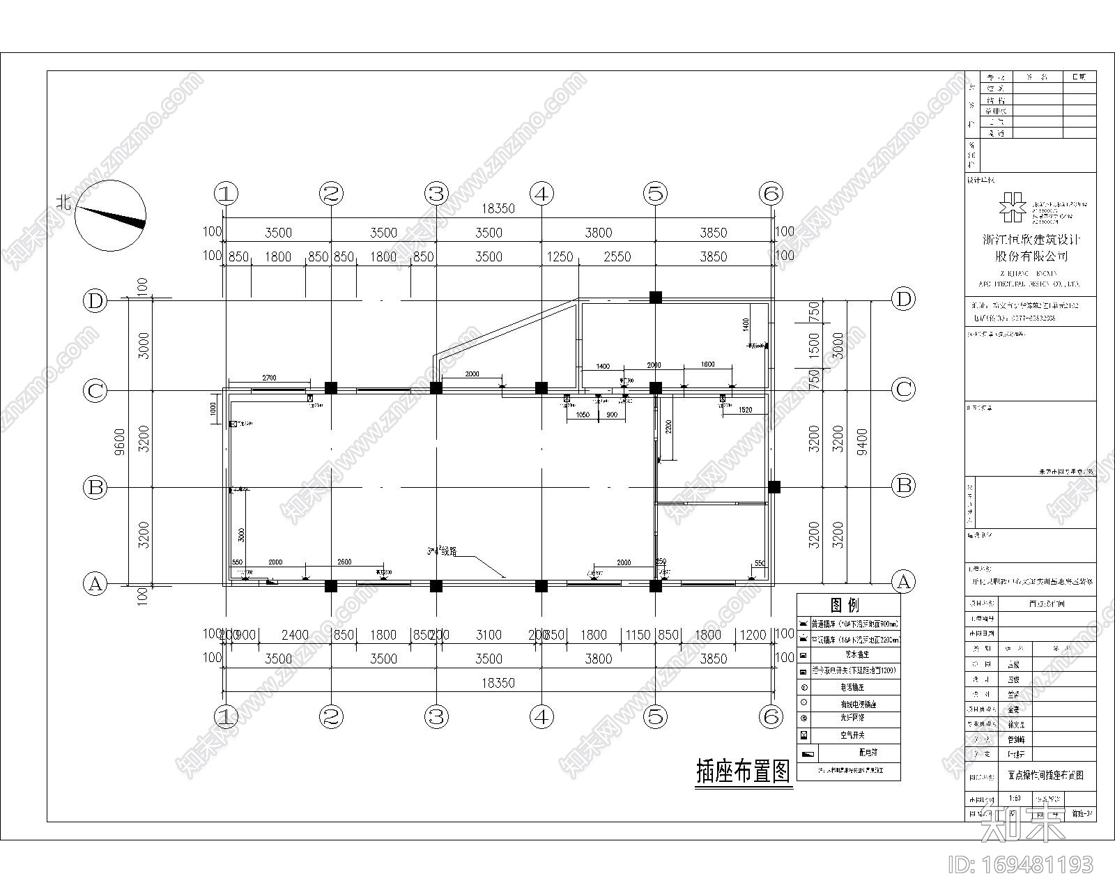 职校798装修设计消防图5套集合cad施工图下载【ID:169481193】
