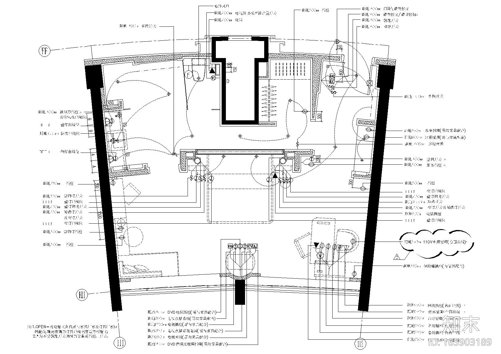 [北京]国际大酒店D型客房装修项目施工图cad施工图下载【ID:165903189】