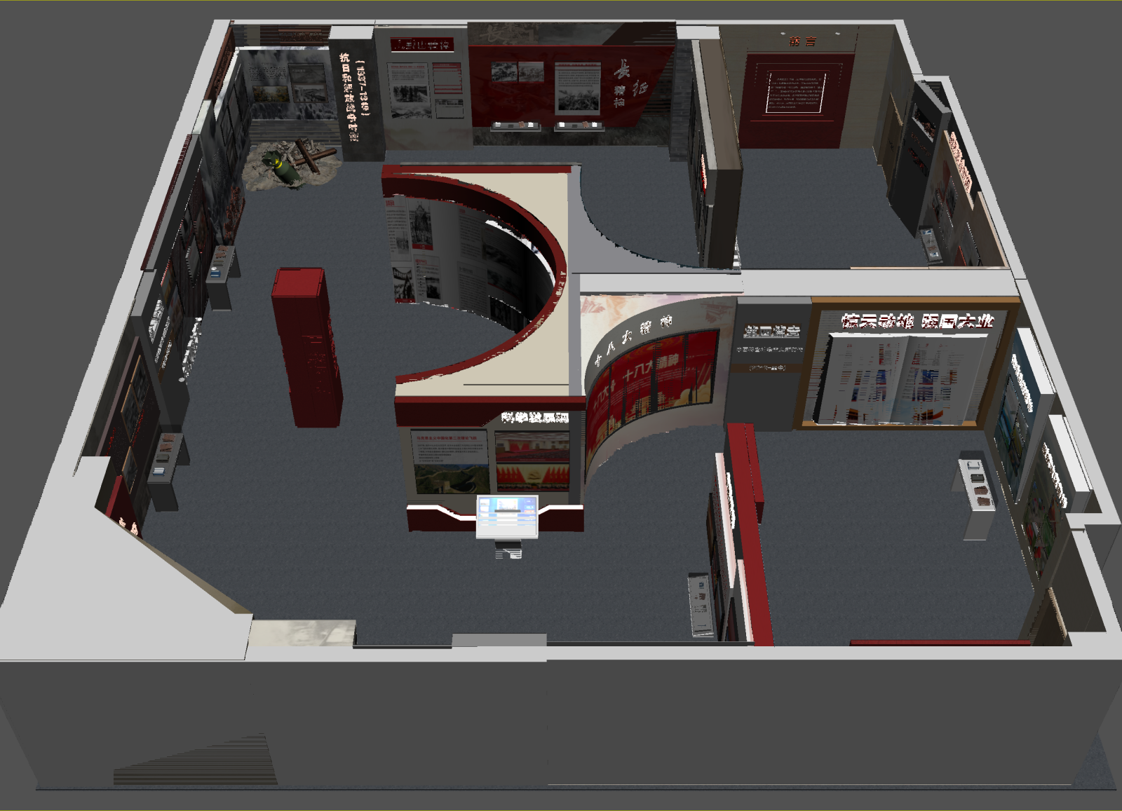 现代党建展厅3D模型下载【ID:1215110442】