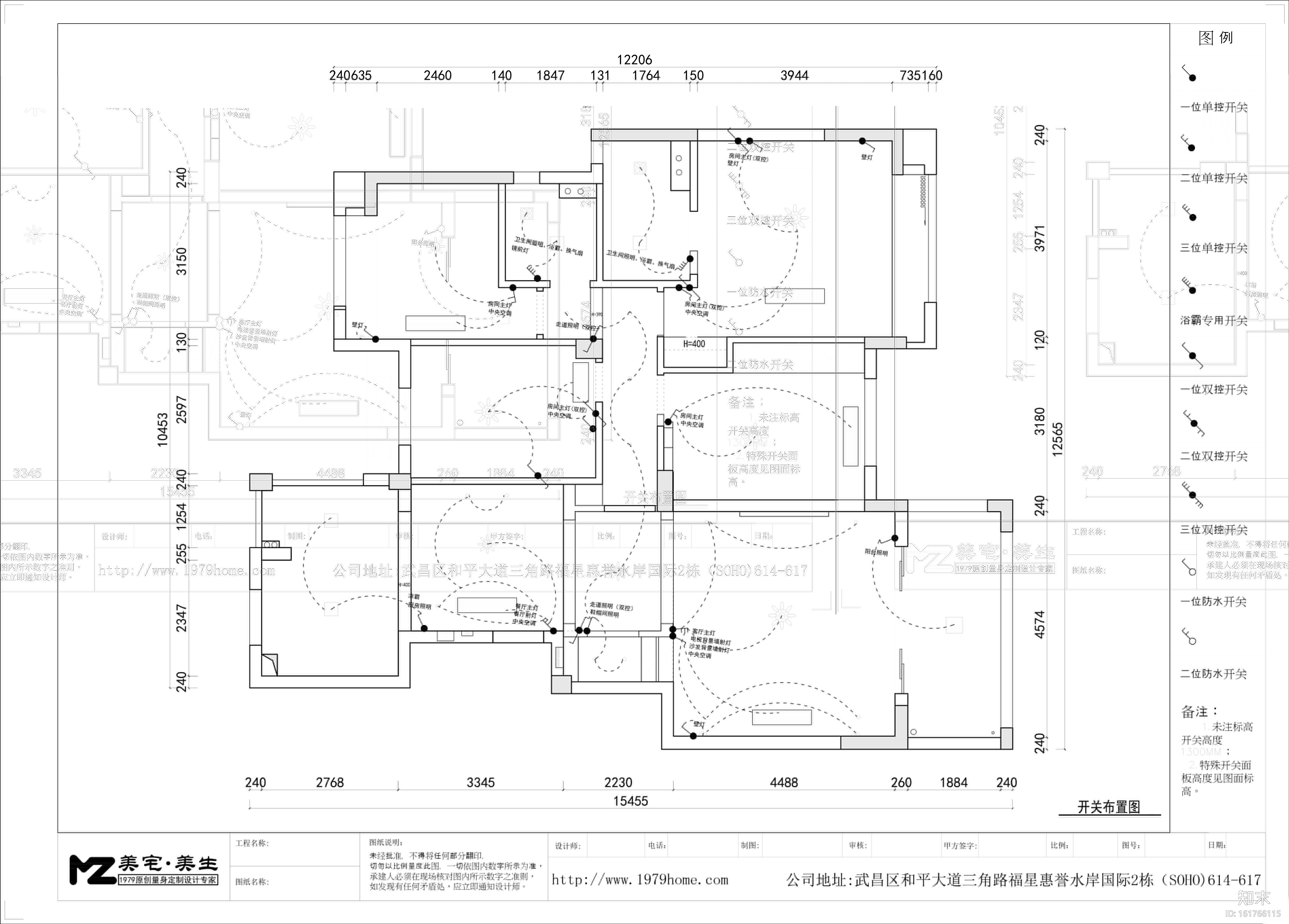 [武汉]水岸国际美式混搭风格住宅设计施工图及效果图施工图下载【ID:161766115】