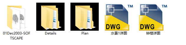 [四川]成都中海名城居住区景观CAD施工图施工图下载【ID:165601132】
