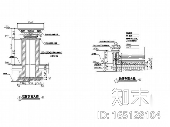 私家别墅庭院景观工程施工图cad施工图下载【ID:165128104】