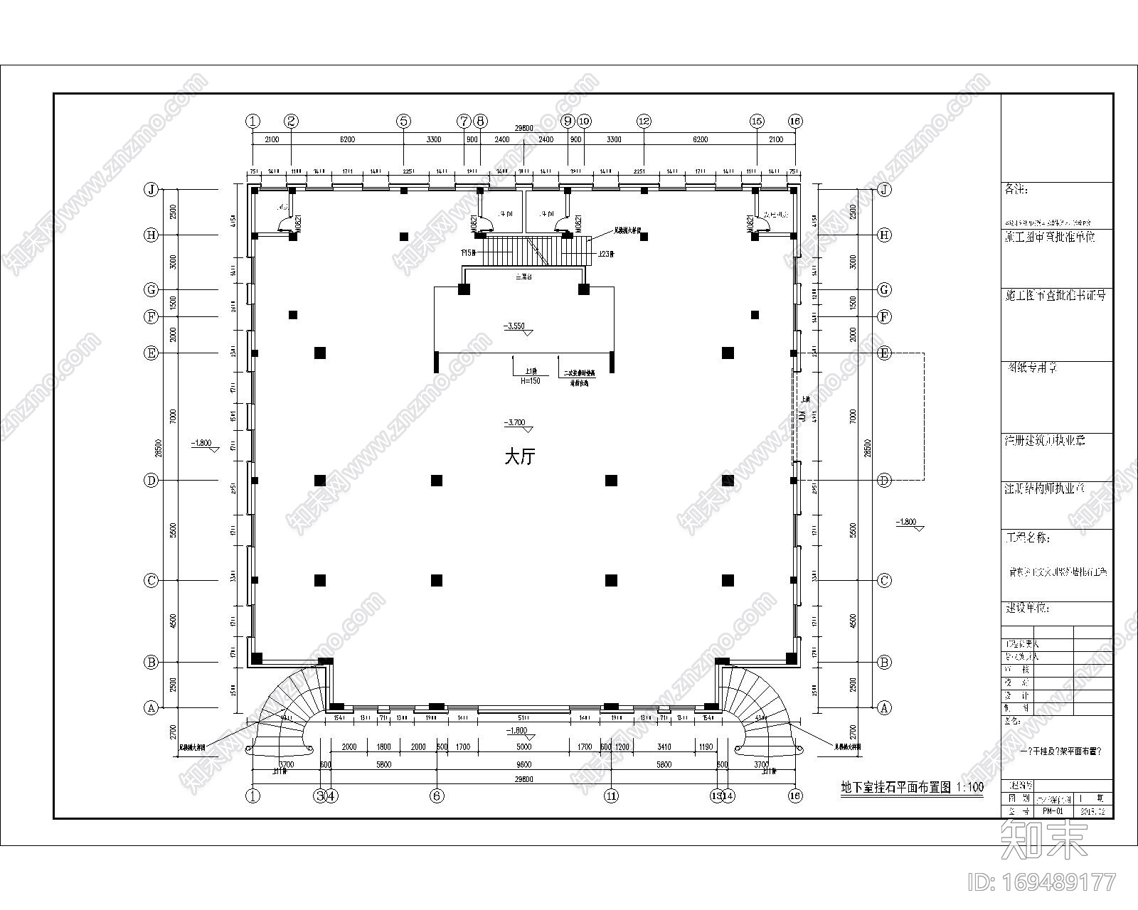 欧式大理石别墅CAD建筑图全套cad施工图下载【ID:169489177】