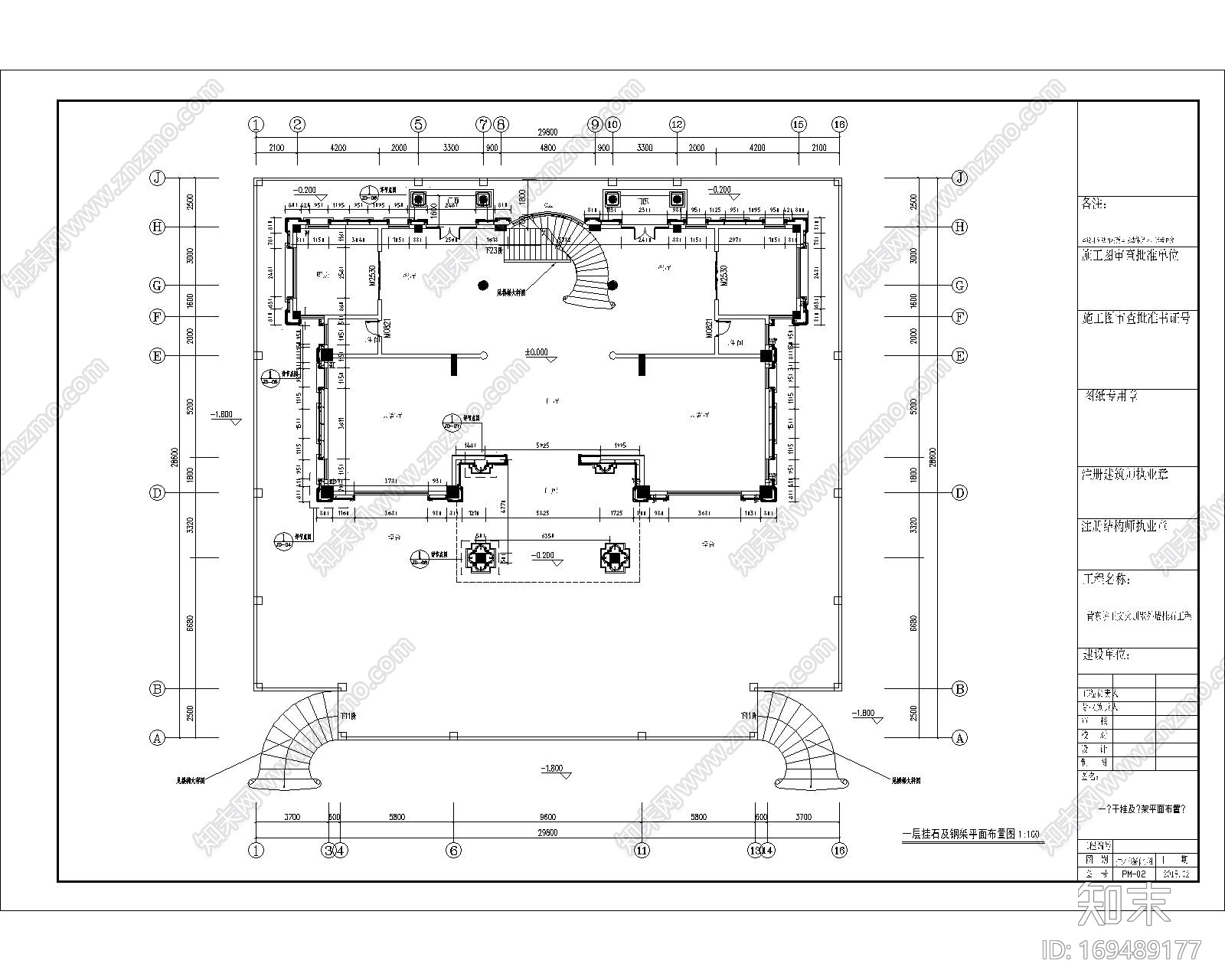 欧式大理石别墅CAD建筑图全套cad施工图下载【ID:169489177】