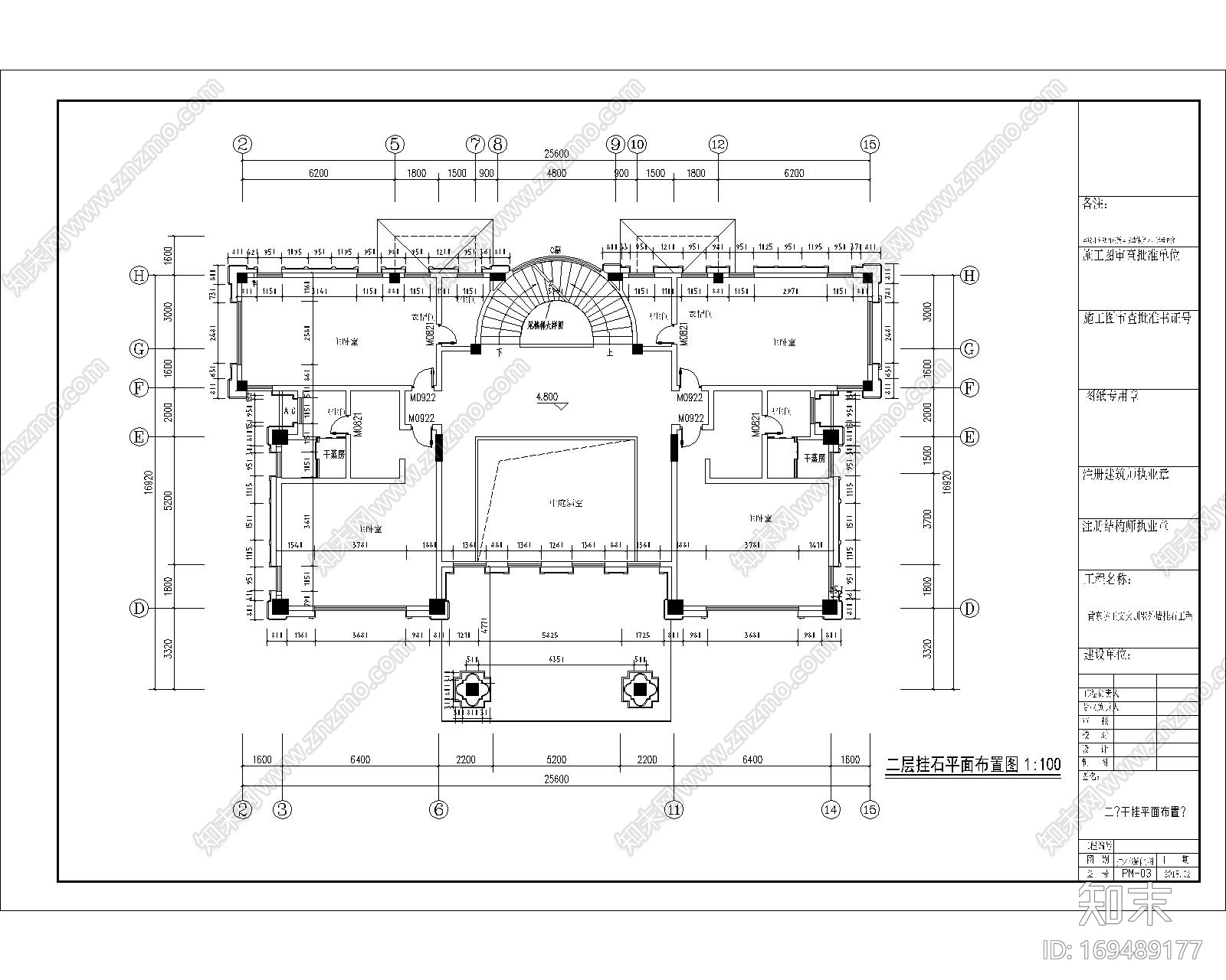 欧式大理石别墅CAD建筑图全套cad施工图下载【ID:169489177】