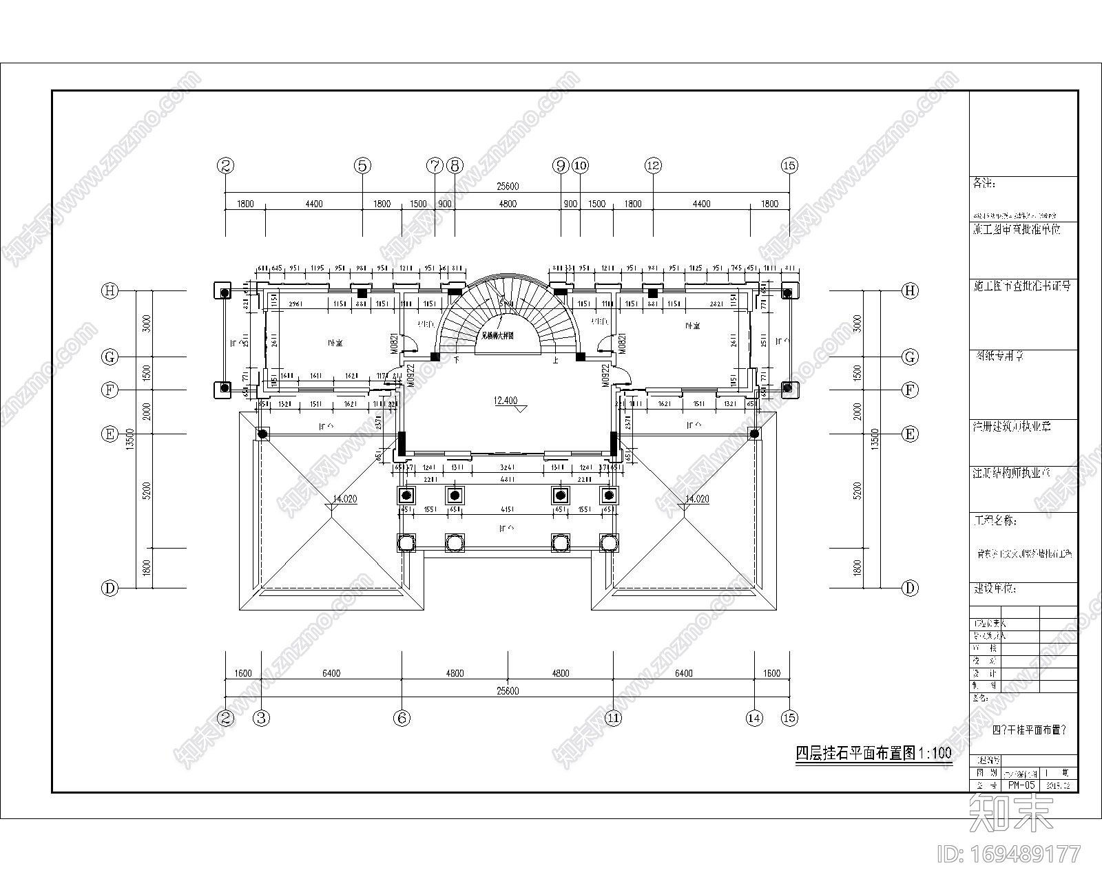 欧式大理石别墅CAD建筑图全套cad施工图下载【ID:169489177】