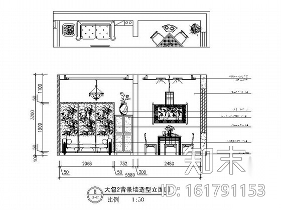 [绥中]特色中式茶楼室内装修图（含效果）cad施工图下载【ID:161791153】