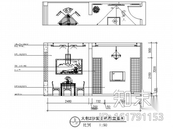 [绥中]特色中式茶楼室内装修图（含效果）cad施工图下载【ID:161791153】