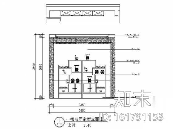 [绥中]特色中式茶楼室内装修图（含效果）cad施工图下载【ID:161791153】