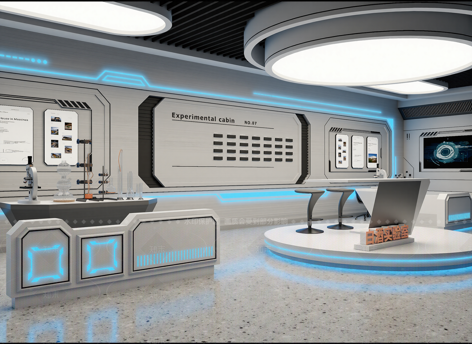 现代实验室3D模型下载【ID:1214961342】