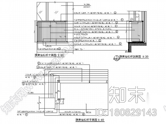 [广东]云浮现代精装室内样板房竣工图施工图下载【ID:180829143】