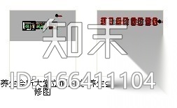 养生会所大堂休息区装修图cad施工图下载【ID:166411104】